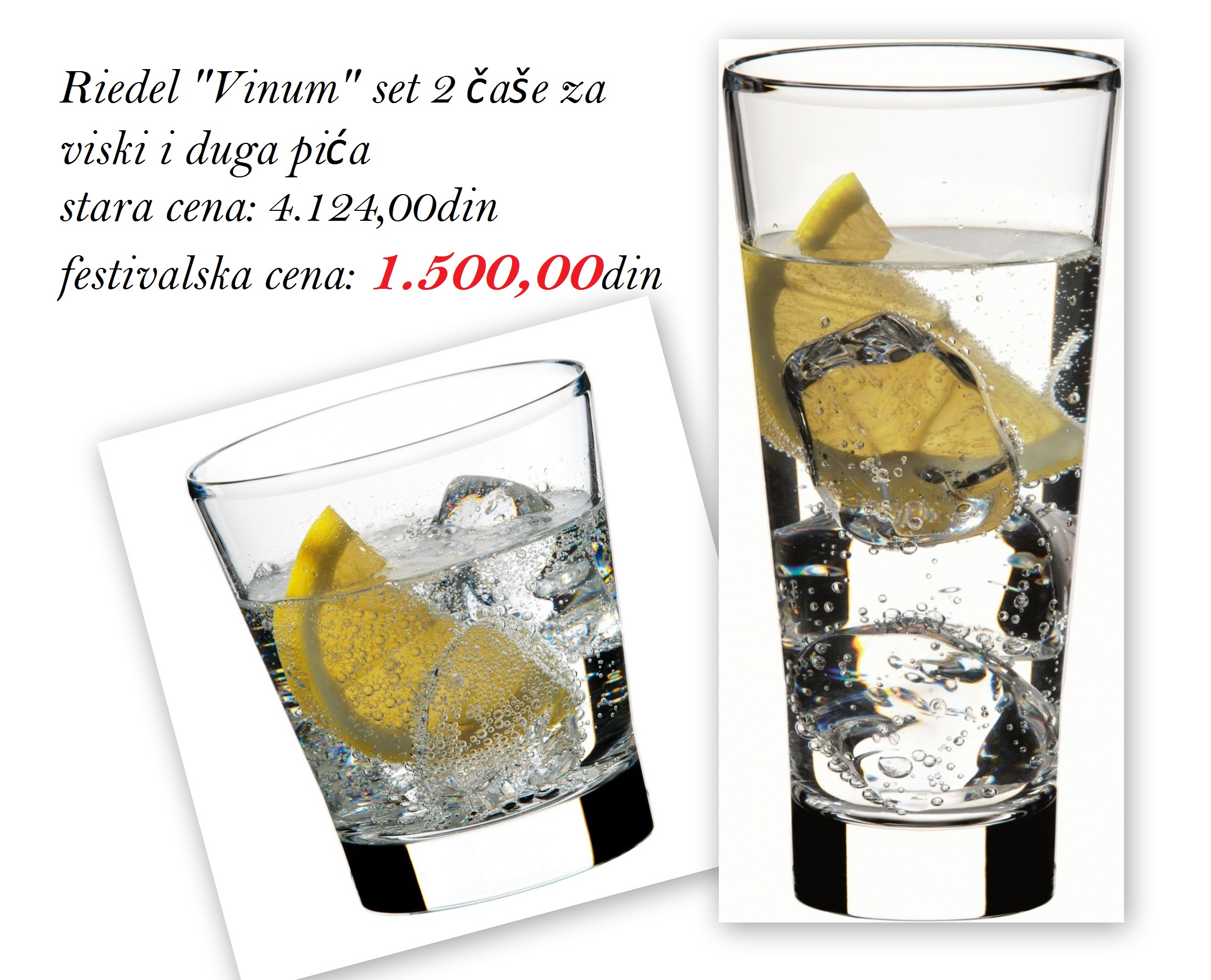 Vinum Riedel